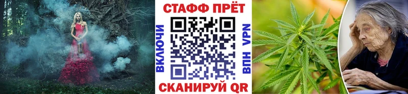 Цена Остров ГАШИШ A-PVP Меф