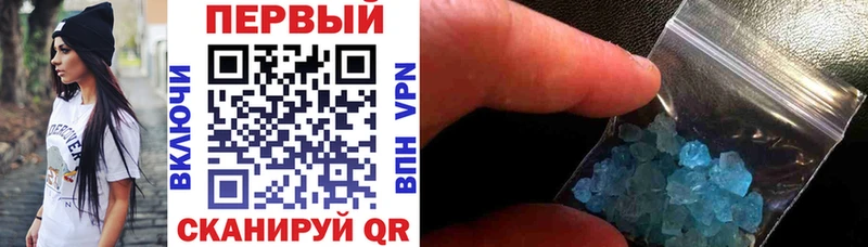 Amphetamine VHQ Остров