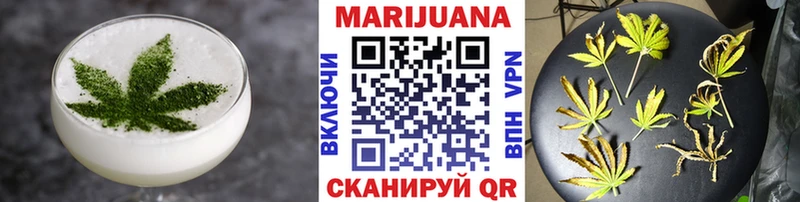 Canna-Cookies конопля  купить  цена  Остров 