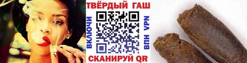 ГАШ Изолятор  Остров 
