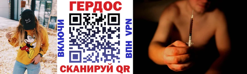 купить   маркетплейс состав  Героин Афган  Остров 