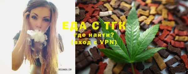 бошки Аркадак