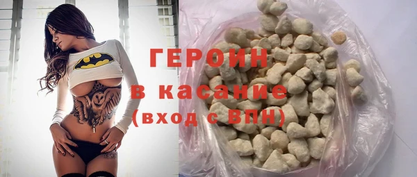 амф Балахна