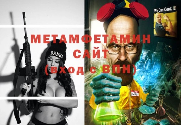 бошки Аркадак