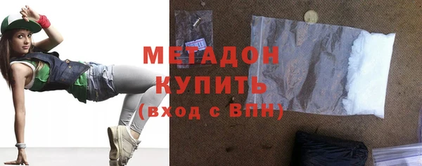 бошки Аркадак