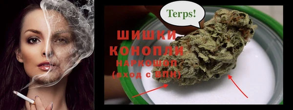 соль курить ск Армянск