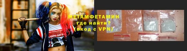 бошки Аркадак