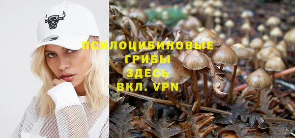 мефедрон мука Остров