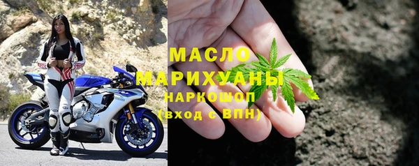 MDMA Балабаново