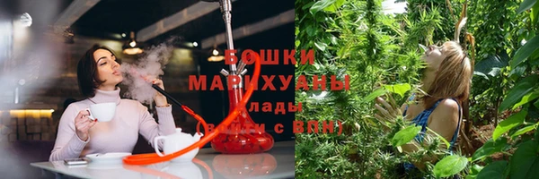 соль курить ск Армянск