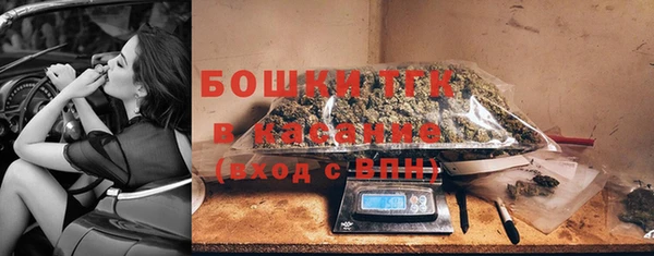соль курить ск Армянск