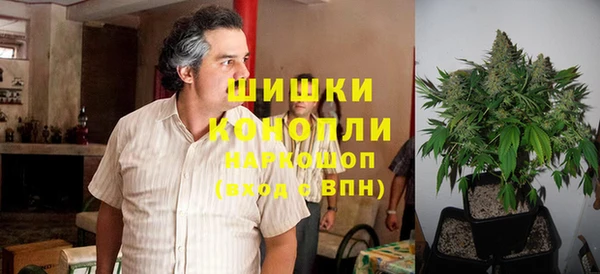 MDMA Балабаново