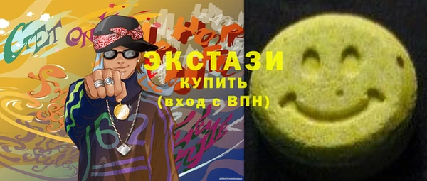 бошки Аркадак