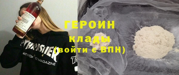амф Балахна