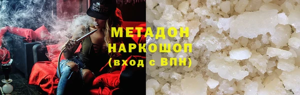 бошки Аркадак