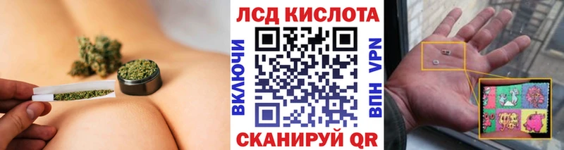 Марки N-bome 1,5мг  Остров 