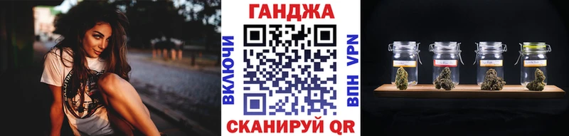 закладки  Остров  Каннабис AK-47 